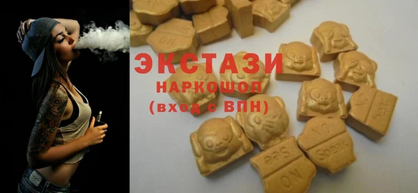 MESCALINE Бронницы